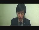 166位  ランクイン日時：2021/7/15 19:00　スーツ背広チャンネルの須藤徹氏とjane_ceo_ksnsxさんの独り言の動画の紹介です。