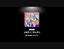 【anst】alk・crbで遊んでみた【自分用】