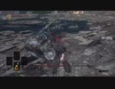 ダークソウル3　灰の審判・グンダを素手で倒すだけ（無編集）