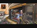 【APEX】＃1　行くぜカジュアル！栄光をその手に！
