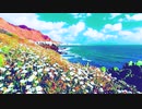 A.R.T. landscape