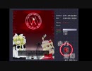 【クリア動画】東方紅魔郷 EXを普通にプレイするだけ【魔理沙B】