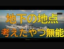 【実況:BOCW】K/D 0.78のシーズン４(延長２回)