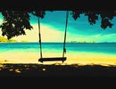 A.R.T. landscape