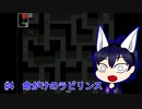 【Ib】鏡in袋小路　#4