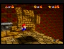 初の３Dマリオゲーム！スーパーマリオ６４実況プレイpart12