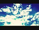 A.R.T. landscape
