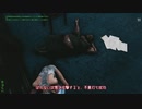 Dead Frontier2 ルーティング(アイテム探索)