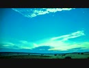 A.R.T. landscape