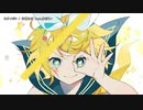 【ニコカラ】ネガイボシ / 市瀬るぽ【onvocal】