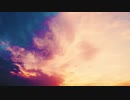 A.R.T. landscape