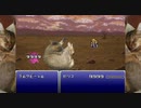 ニャンダガ