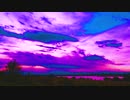 A.R.T. landscape