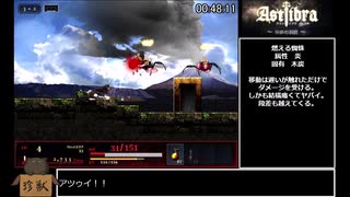 人気の Astlibra 動画 124本 ニコニコ動画