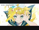 【ニコカラ】ネガイボシ / 市瀬るぽ【offvocal】