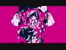 ぎおん / ダーリンダンス【歌ってみた】
