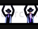 【MMDツイステ】ジェイドとフロイドでGETCHA!+