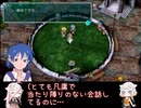 スタオ2半裸ハーレムユニバース！07