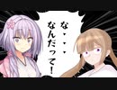 【木シミュ合同単品】ツリーシミュレーター2022の謎を追え