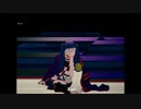 踊 歌ってみた 【やなぎ】
