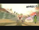 可愛い？白モフモフはご機嫌斜めのようです。日常演舞のモンハンストーリーズ2実況第三幕【モンスターハンターストーリーズ2】