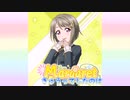 【ニコカラ】Margaret（vocal cut）