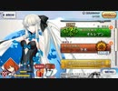 モルガンのワクワク人理修復part１「ゆっくり実況」