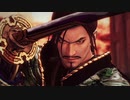 新・戦国無双をプレイするpart31【戦国無双５】