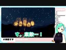 【神楽すず】神楽すずの週間配信ダイジェスト vol.35【週間ボス】
