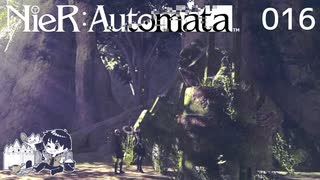 【NieR:Automata】アンドロイド兵士になります #16【実況プレイ動画】