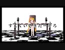 【MOLUNA】んっあっあっ。／歌ってみた