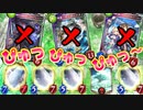 【朗報】定期的に環境に顔を出すクジラ。とりあえずネメシスには強いからなんとかなるだろ！帰ってきた自然エターナルホエールドラゴン【 Shadowverse シャドウバース 】