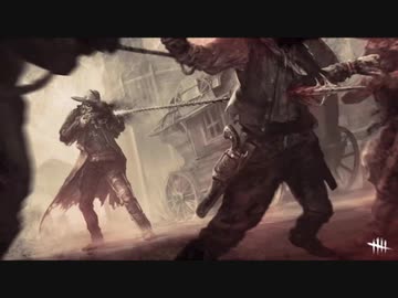 Dbd デススリンガーチェイスbgm 1時間耐久 ニコニコ動画
