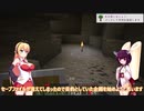 きりクラ～結局打ち切り～ おしまい【東北きりたん】