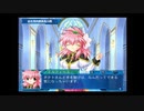【Ｇ．Ａ．Ⅰ-ＥＸ】　銀河を守るために天使達と戦う【実況】　その３６９