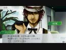 AIと嘘は人間を描写するか　100回ループADV「グノーシア」#38