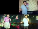 Last Smile／LOVE PSYCHEDELICO