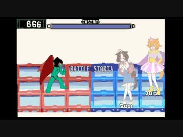 オペラオーマン.EXE