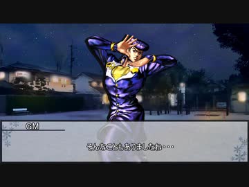 【クトゥルフ神話TRPG】エルズ・コール　第四話【実卓リプレイ】