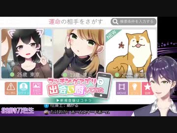 身内の顔がちらついてノイズになってしまう剣持刀也