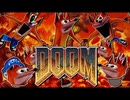[Hobo Bros]DOOM(クラッシュ・バンディクーミームモデル)を実況プレイ