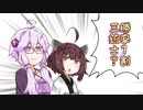 【GGST】サ　バ　ン　ナ　ゆ　か　り