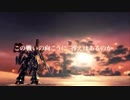 やっちゃいなよ！そんなリンクスなんか！