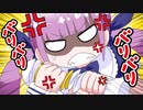 【切り抜き漫画】明らかに浮気をしているリスナーへの怒りをペットボトルにぶつける湊あくあ【手描き】