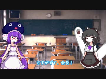 席替えくじという不条理を乗り越える戦い（負け）