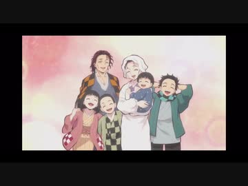 炭治郎誕生日おめでとう！
