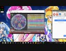 maimai新曲創作　スペースコロニー　EXPERT Lv.10+　創作譜面