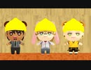 俺の一日一タイバニ2021年7月号【MMDタイバニ】