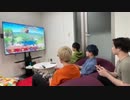 #53 フォーエイトハウス 〜大乱闘フォーエイトファミリーズ〜