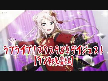 人気の 雨野智晴 動画 9本 ニコニコ動画